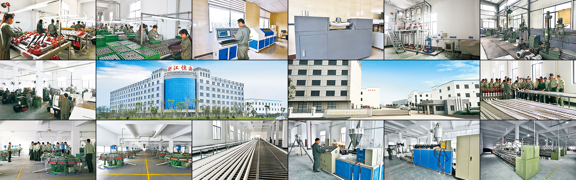 PFA可熔性聚四氟乙烯